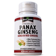 Load image into Gallery viewer, KOREAN RED PANAX GINSENG HIGH STRENGTH GINSENOSIDES EXTRACT BEST HERB PREMIUM SUPPLEMENT